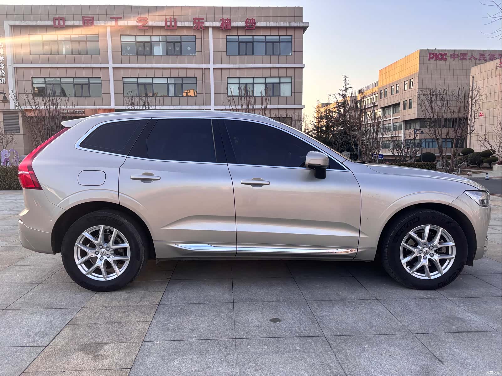 Volvo XC60, 2021 4