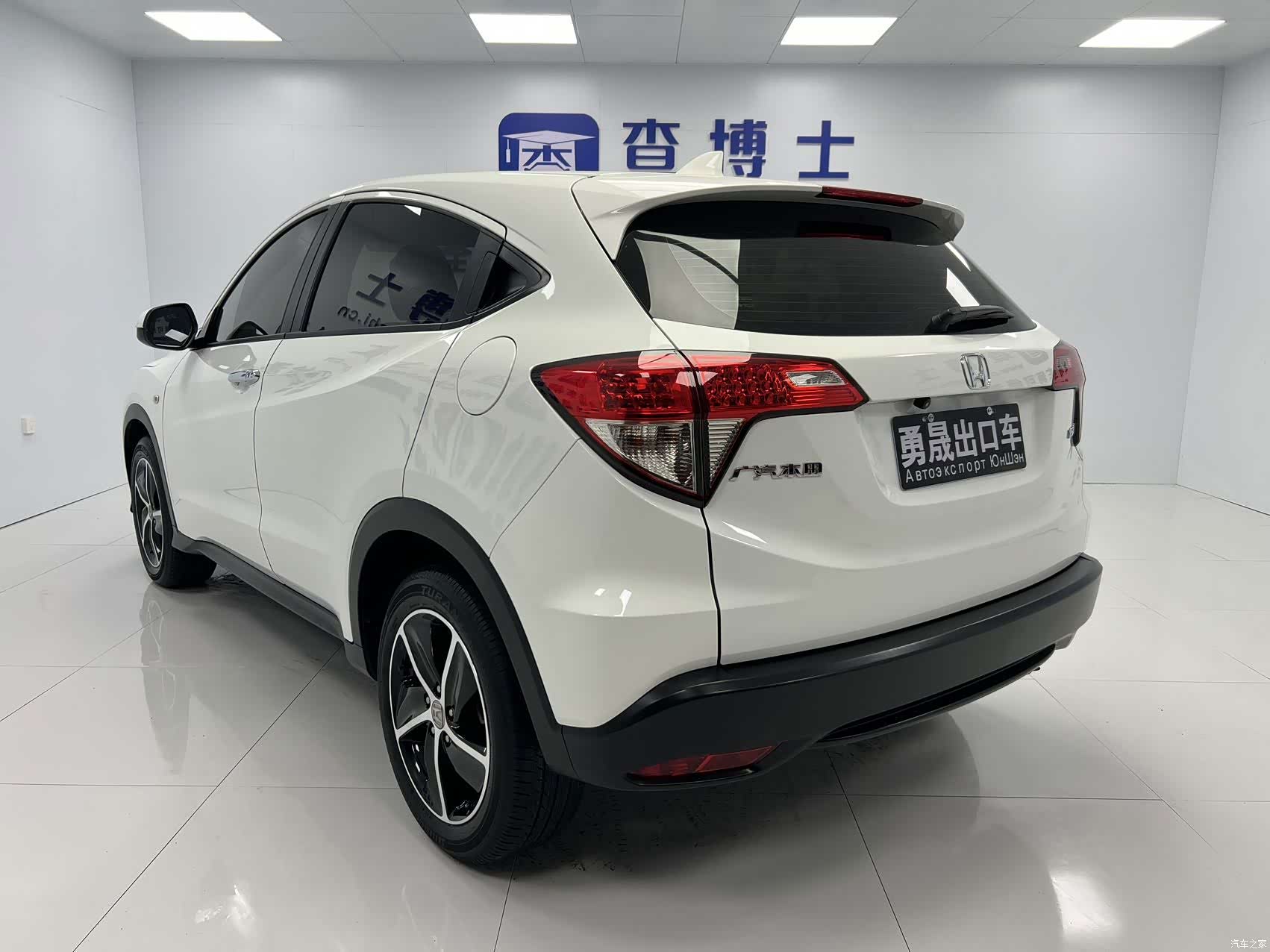 Honda Vezel, 2022 4