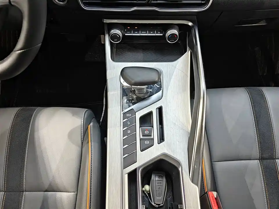 Geely Collray
