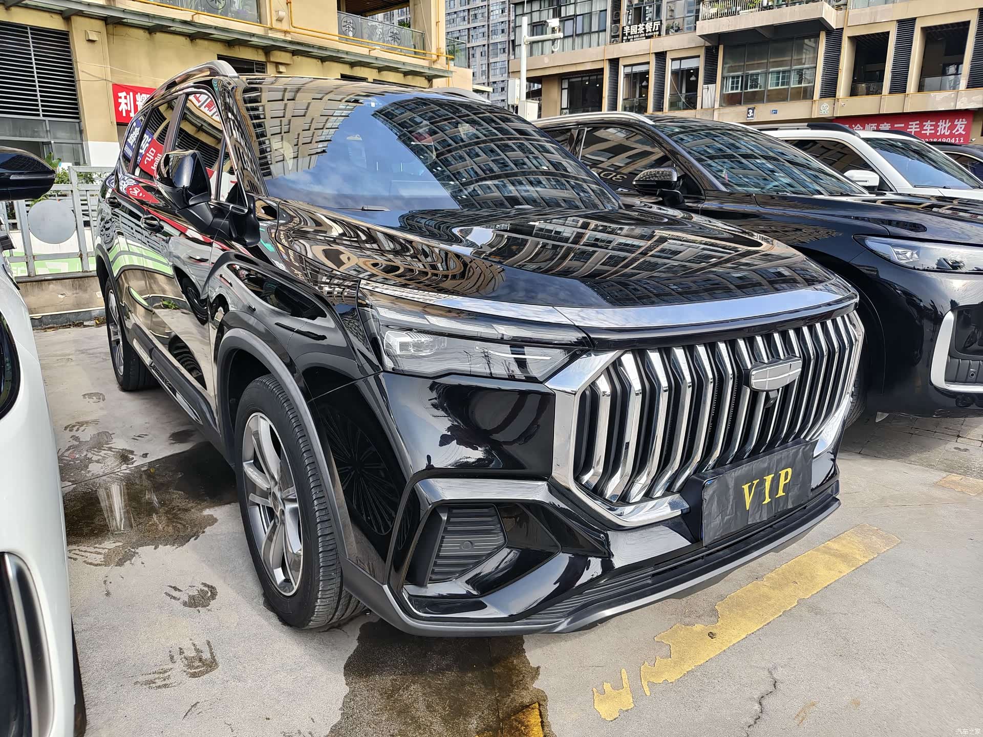 Geely Haoyue, 2023 3