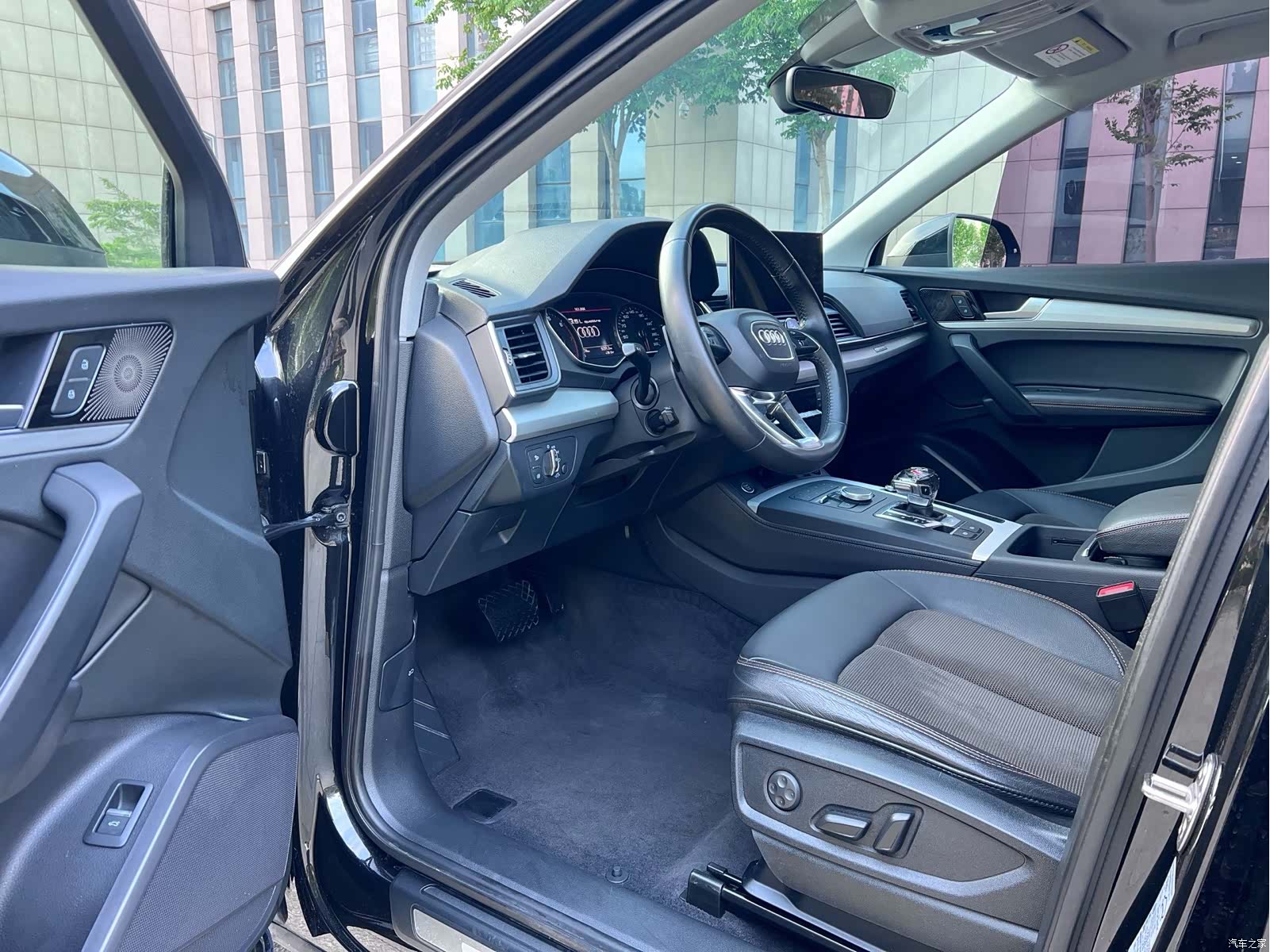 Audi Q5L, 2020 9