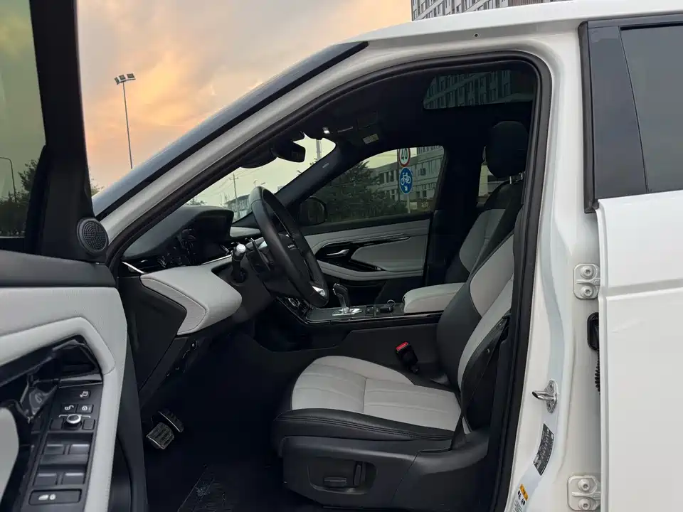 Land Rover Range Rover Aurora