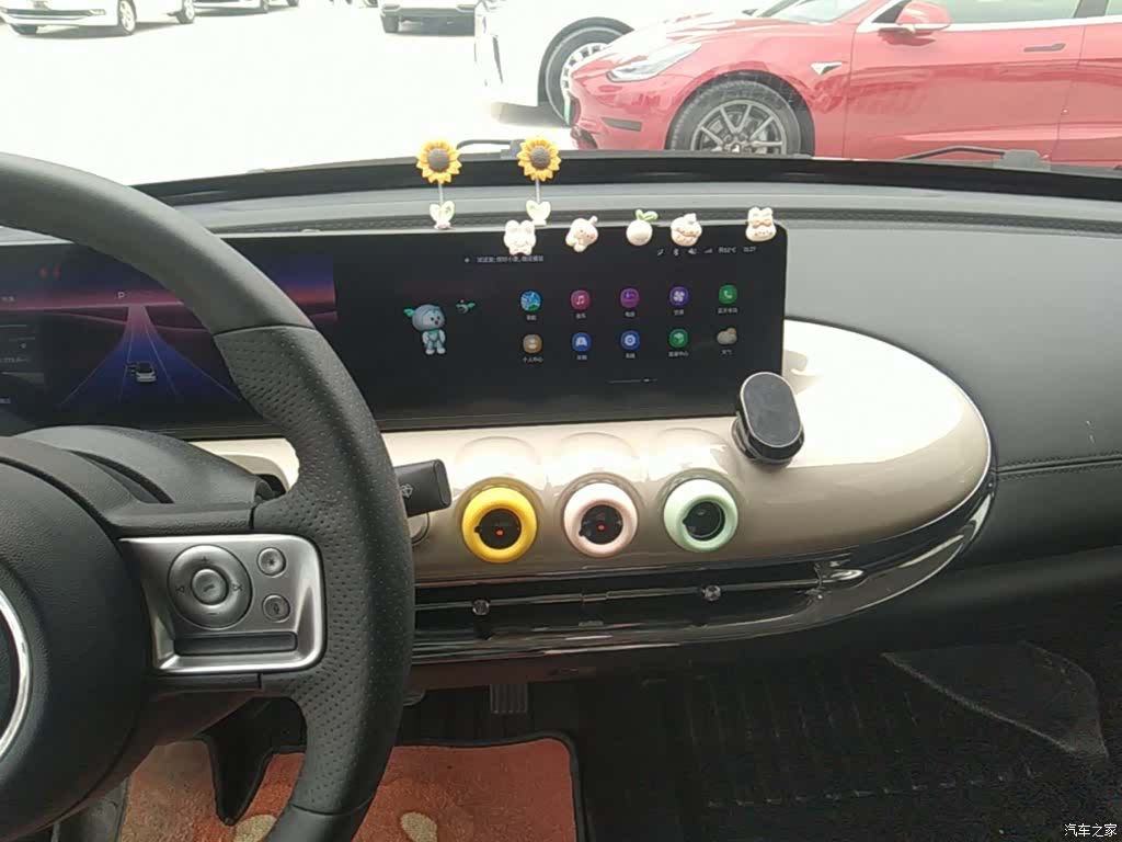 Wuling Bingo, 2024 13
