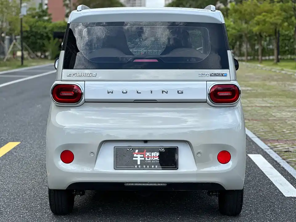 Wuling Hongguang MINIEV
