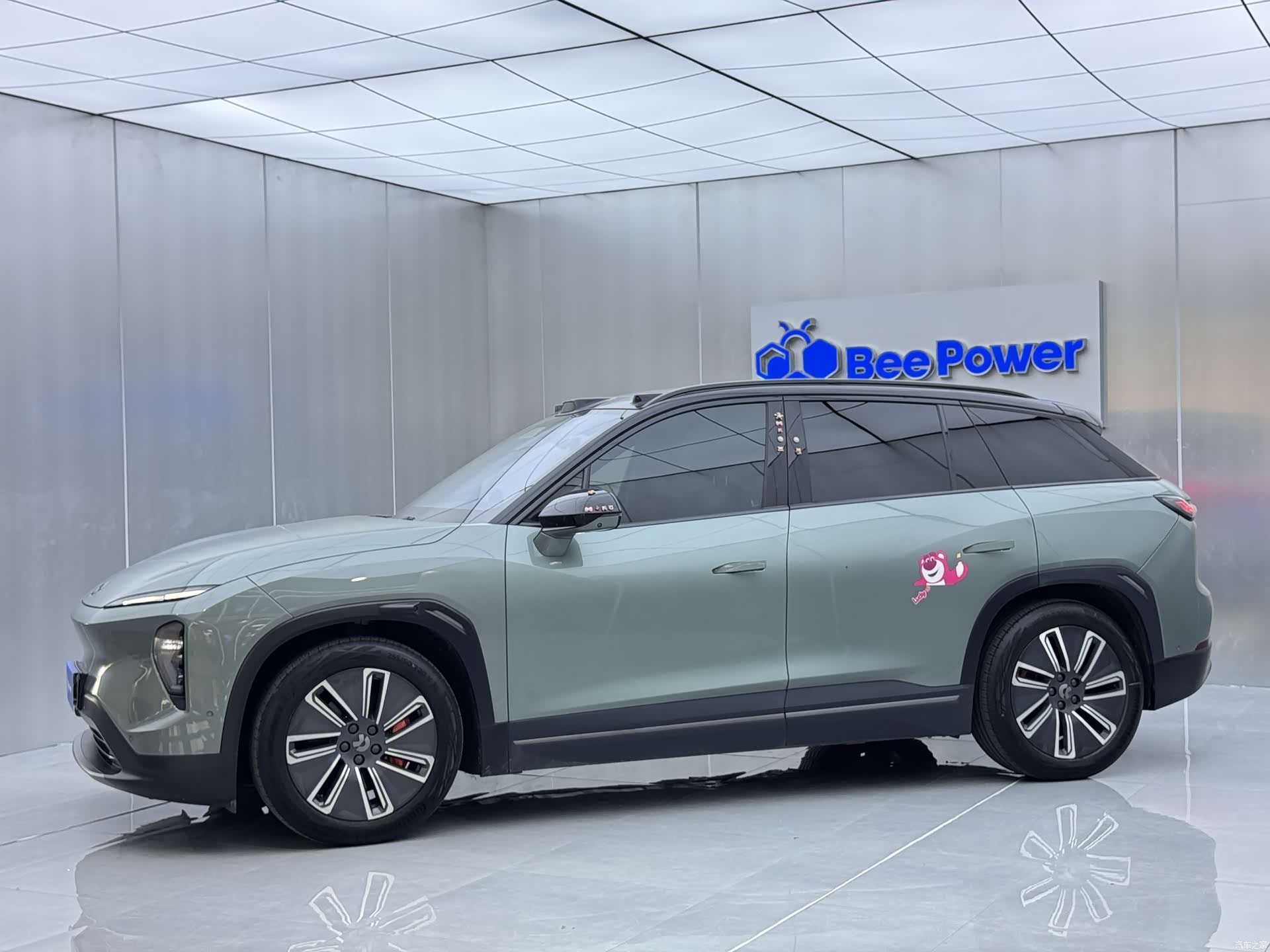 NIO ES7, 2023 19