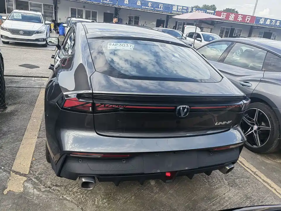 Changan UNI-V