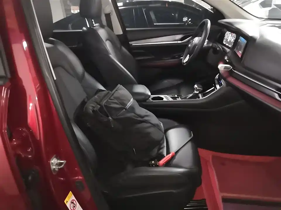 Changan CS55PLUS