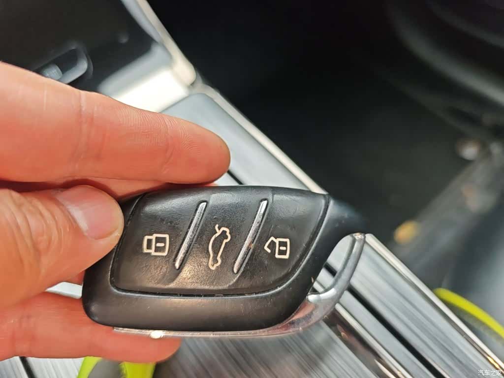 Roewe RX5, 2021 9