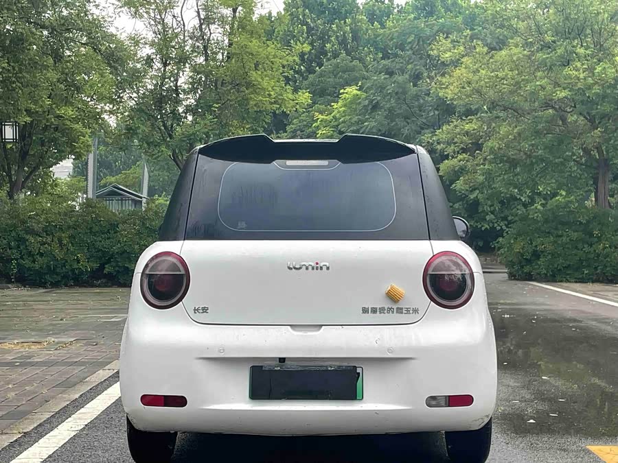 Changan Lumin 2024, фото 5