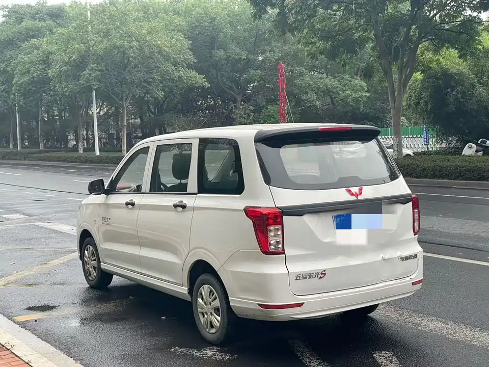 Wuling Wuling Hongguang