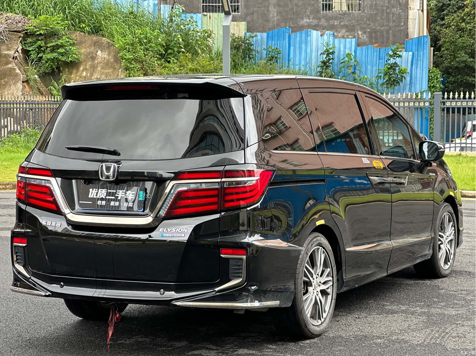 Honda Elysion, 2021 7