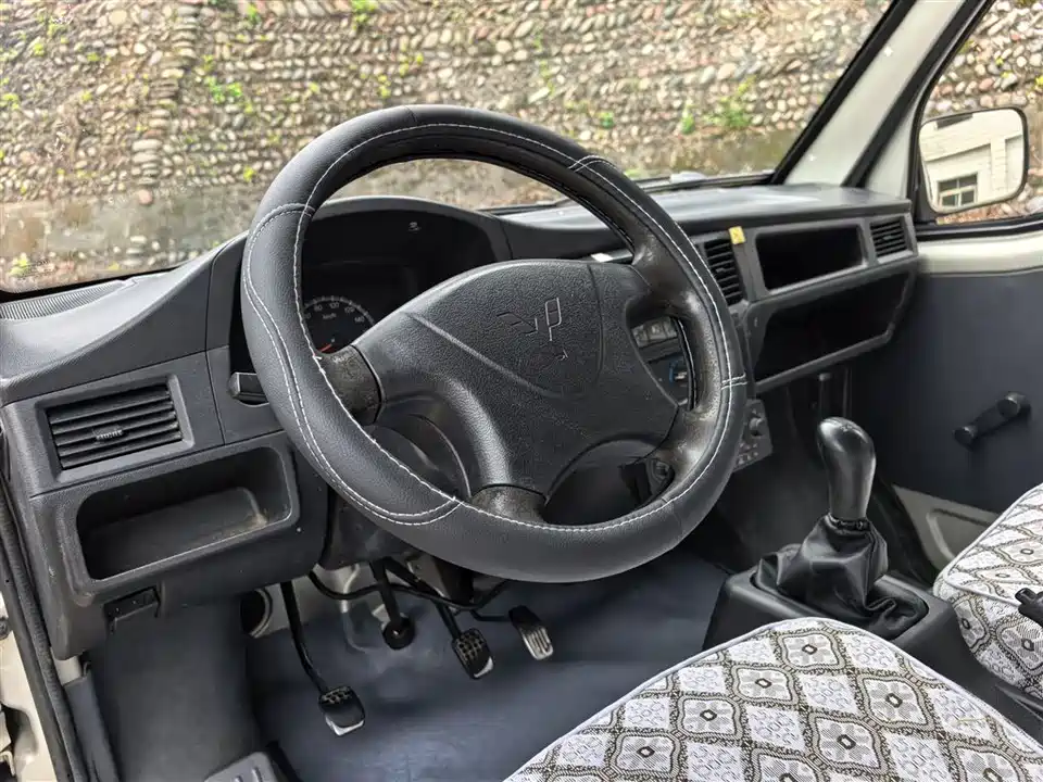 Wuling Light of Wuling