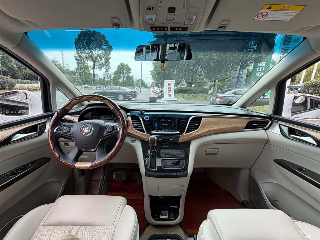 Buick GL8, 2019 11