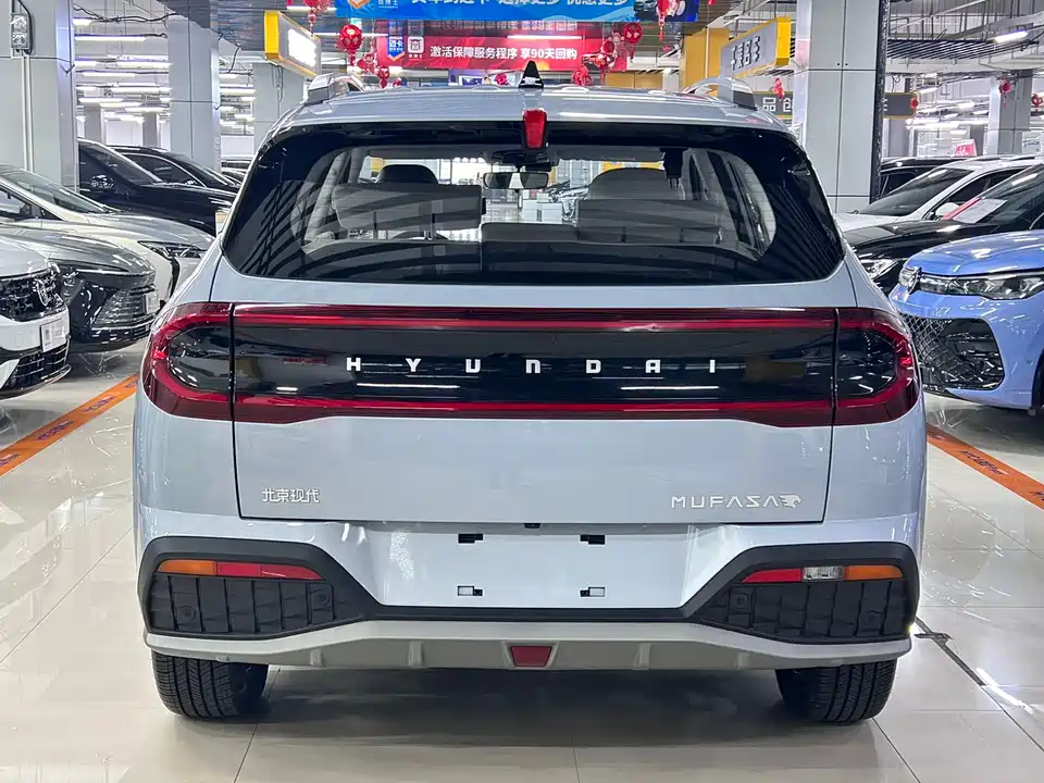 Hyundai Beijing ix35