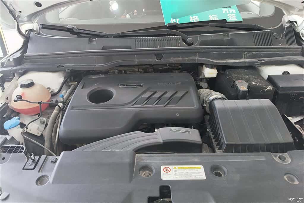 Geely Coolray, 2021 10