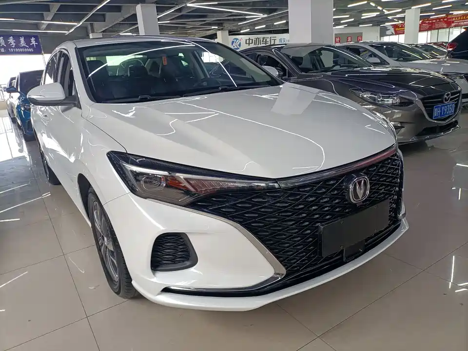 Changan Yidong