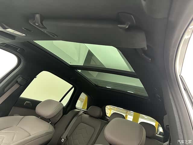 NIO ES7, 2022 14