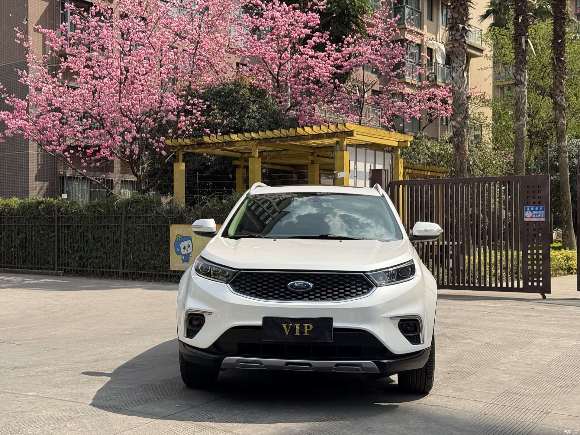 Ford Territory, 2019 2
