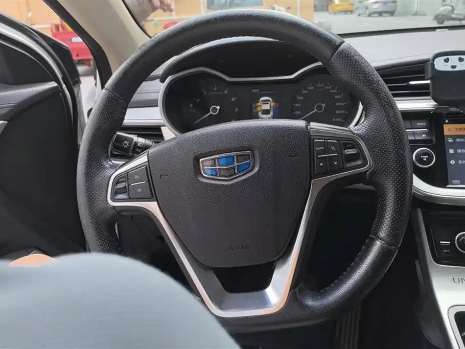 Geely Emgrand GL
