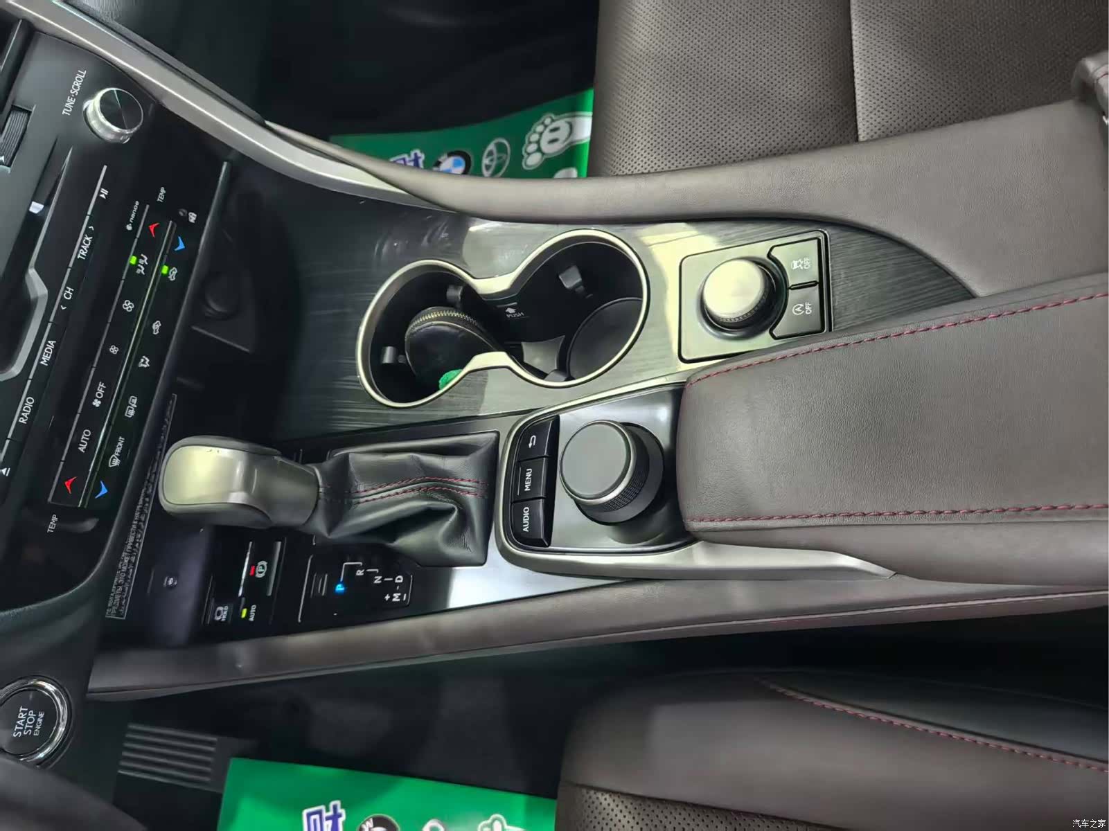 Lexus RX, 2016 12