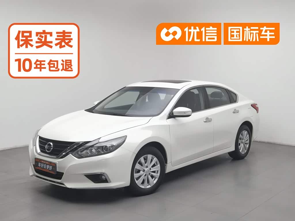 Nissan Altima