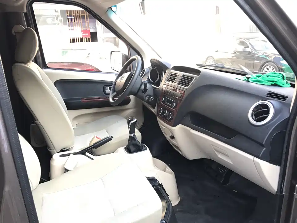 Changan Kaicheng Changan Ruixing M80