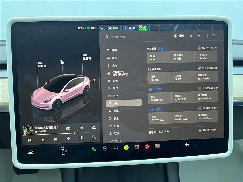 Tesla Model 3 Tesla Model 3