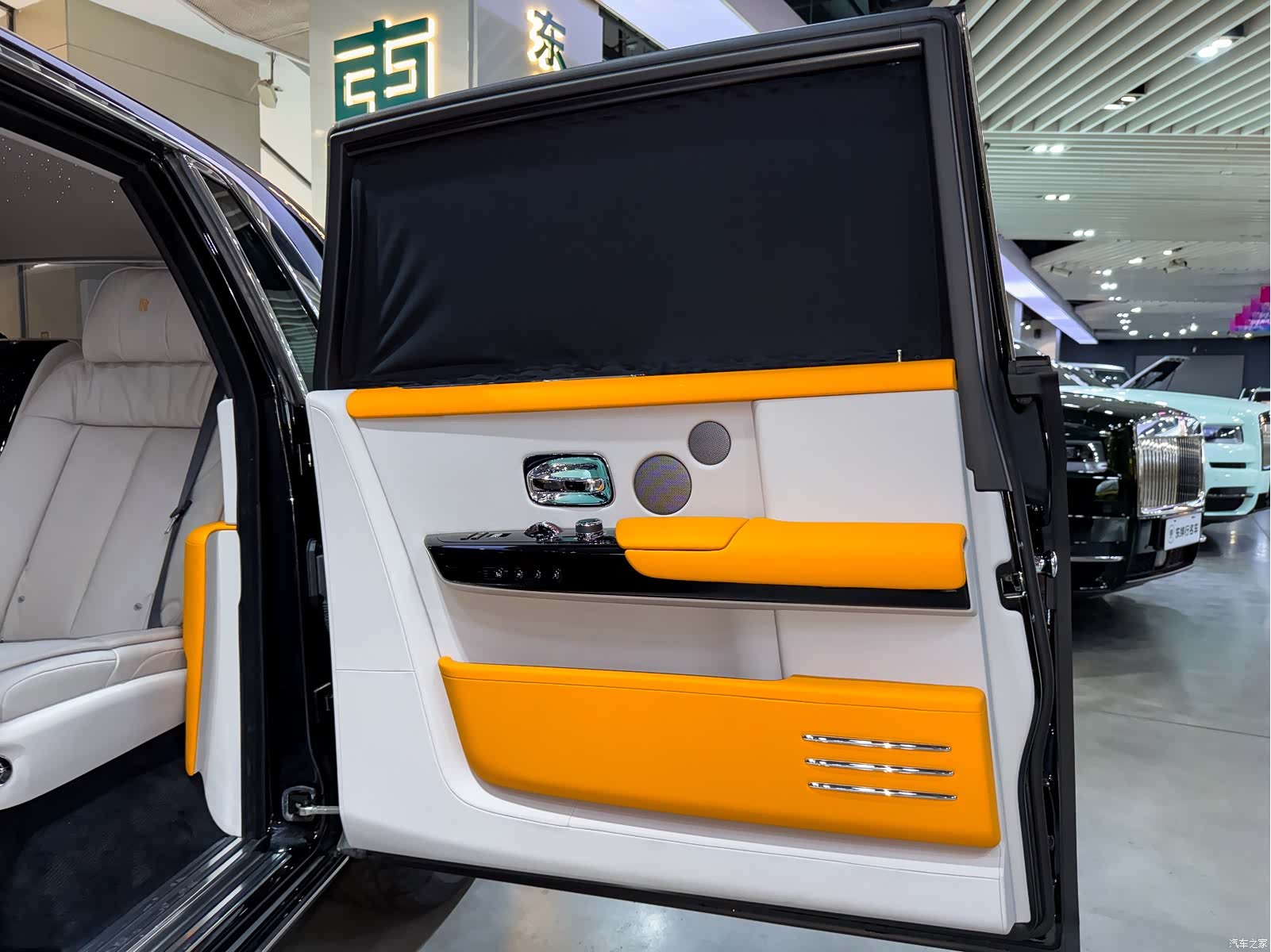 Rolls-Royce Phantom, 2023 26