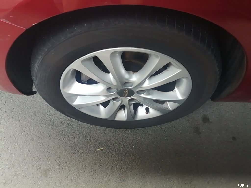 Chery 7, 2014 23