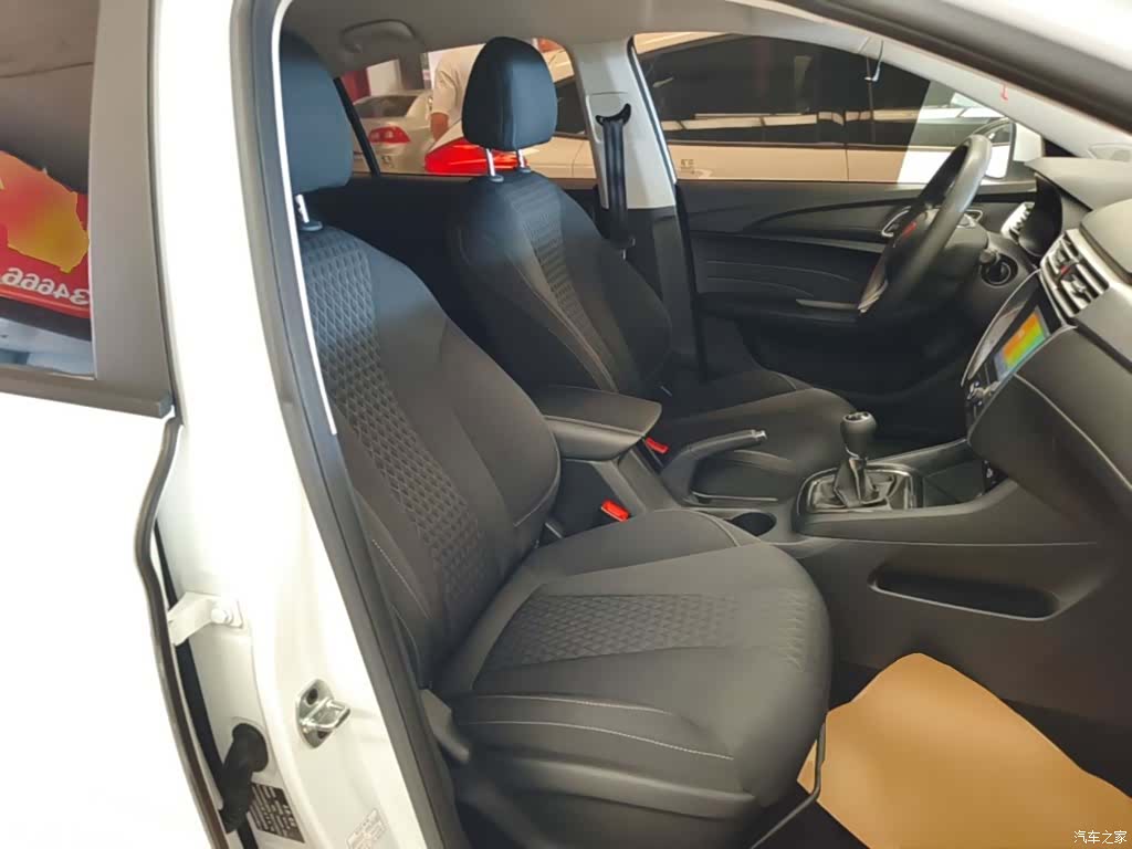 Roewe i5, 2019 25