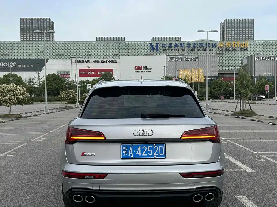 Audi SQ5