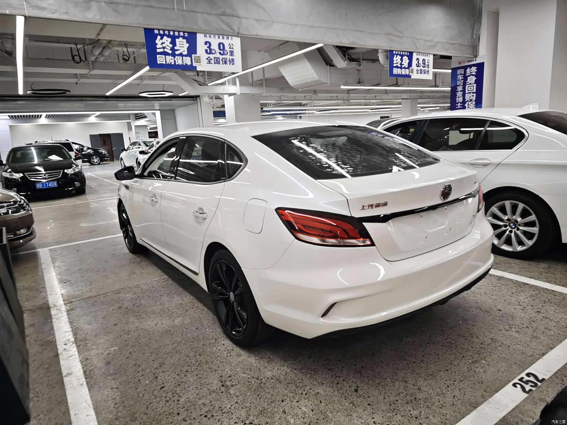 MG MG6, 2020 15