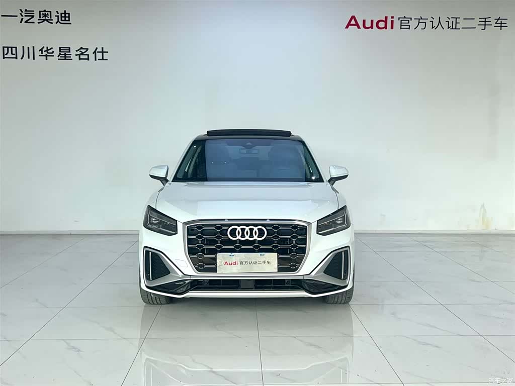 Audi Q2L, 2023 2