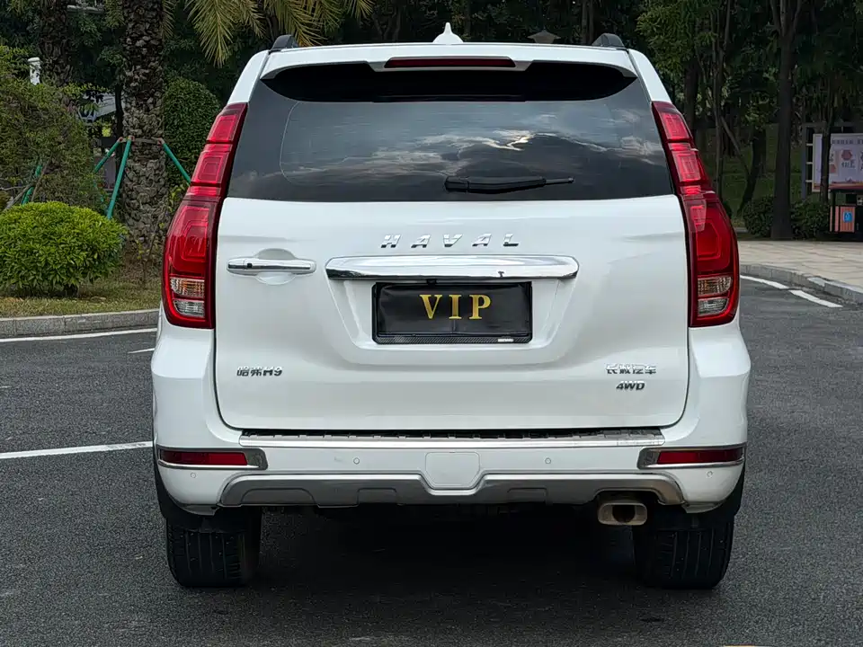 Haval H9