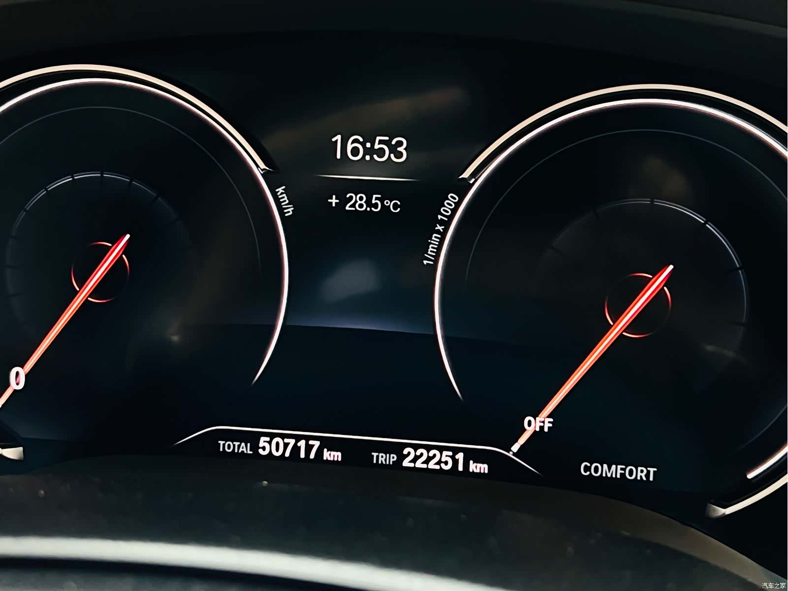 BMW 5 Series, 2018 8