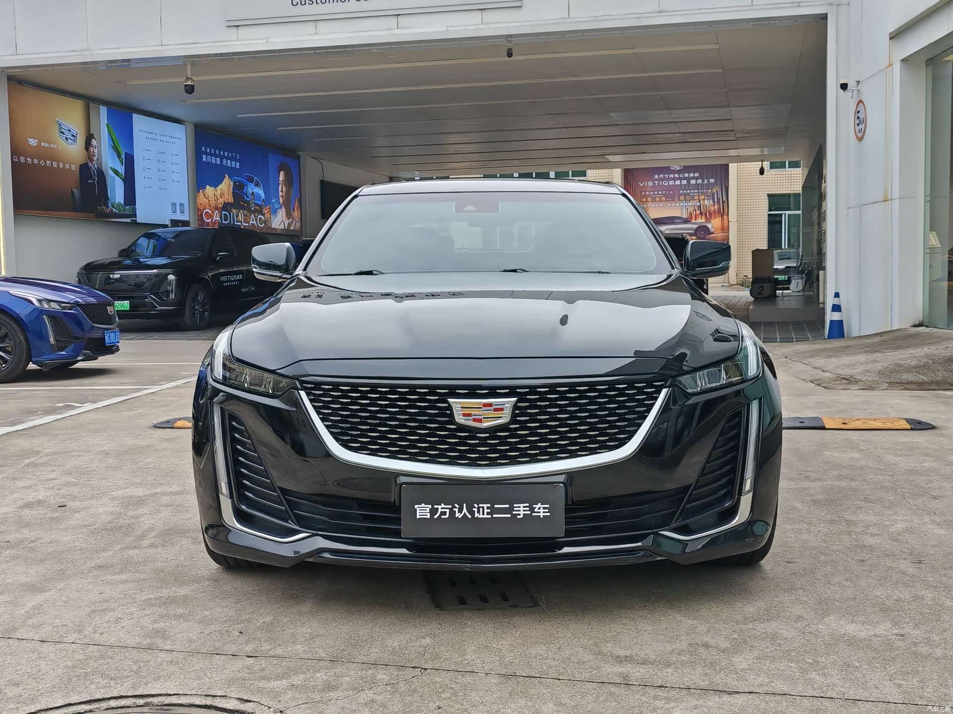 Cadillac CT5, 2021 2