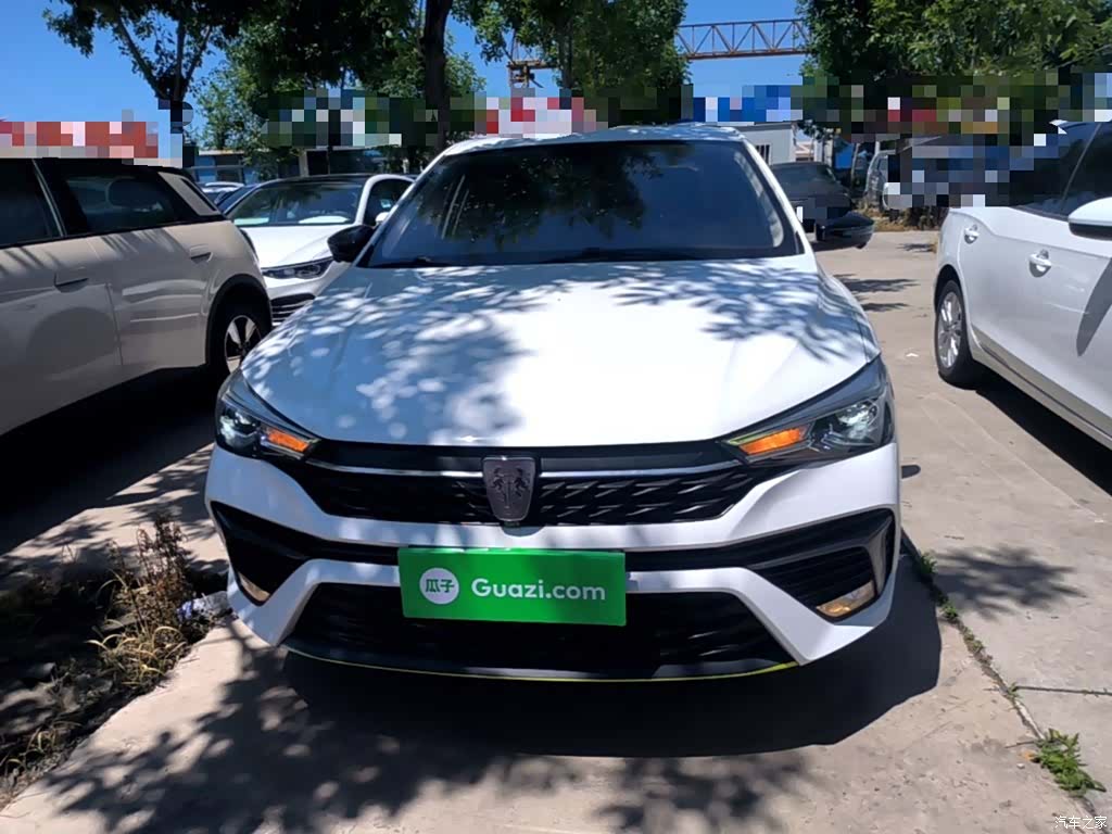 Roewe i5, 2023 3