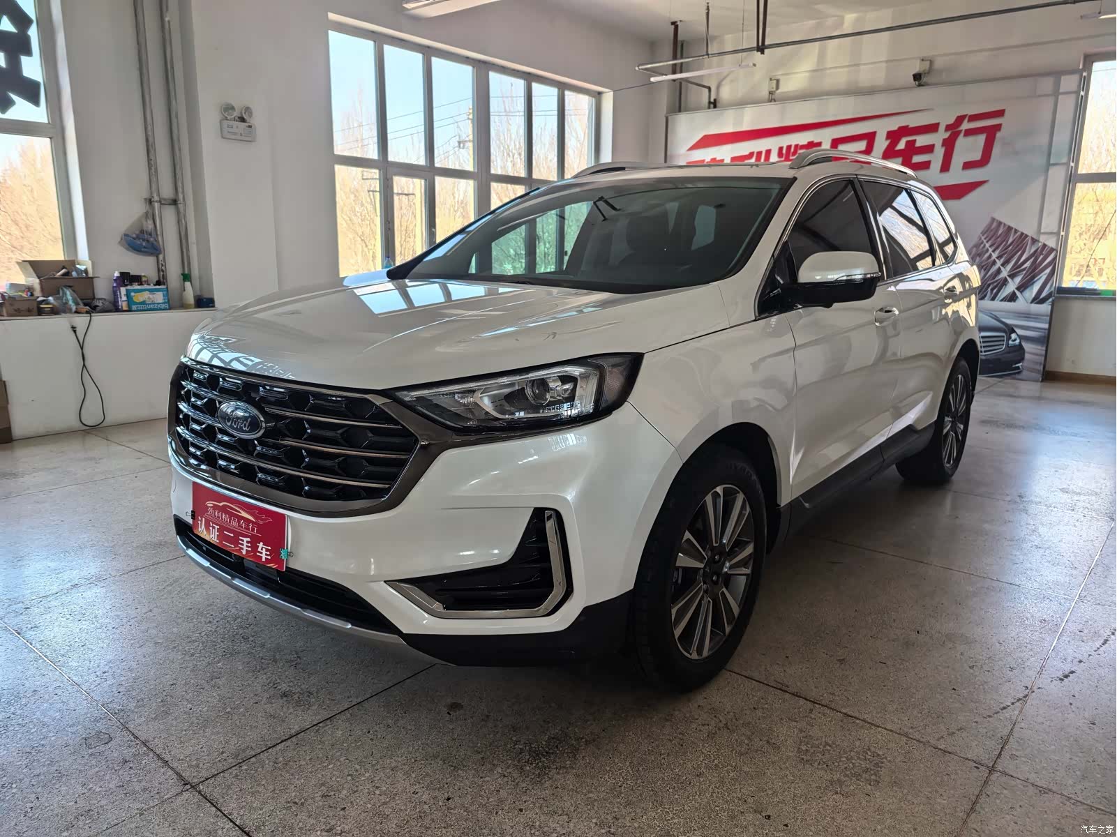 Ford Edge, 2021 1