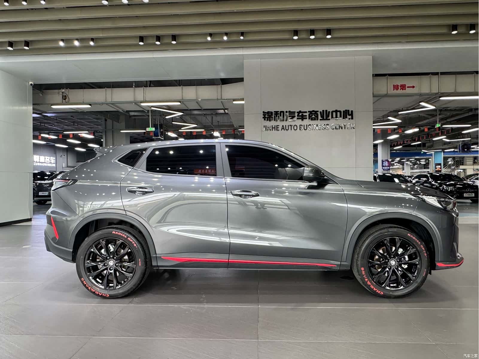 Changan X5, 2025 4