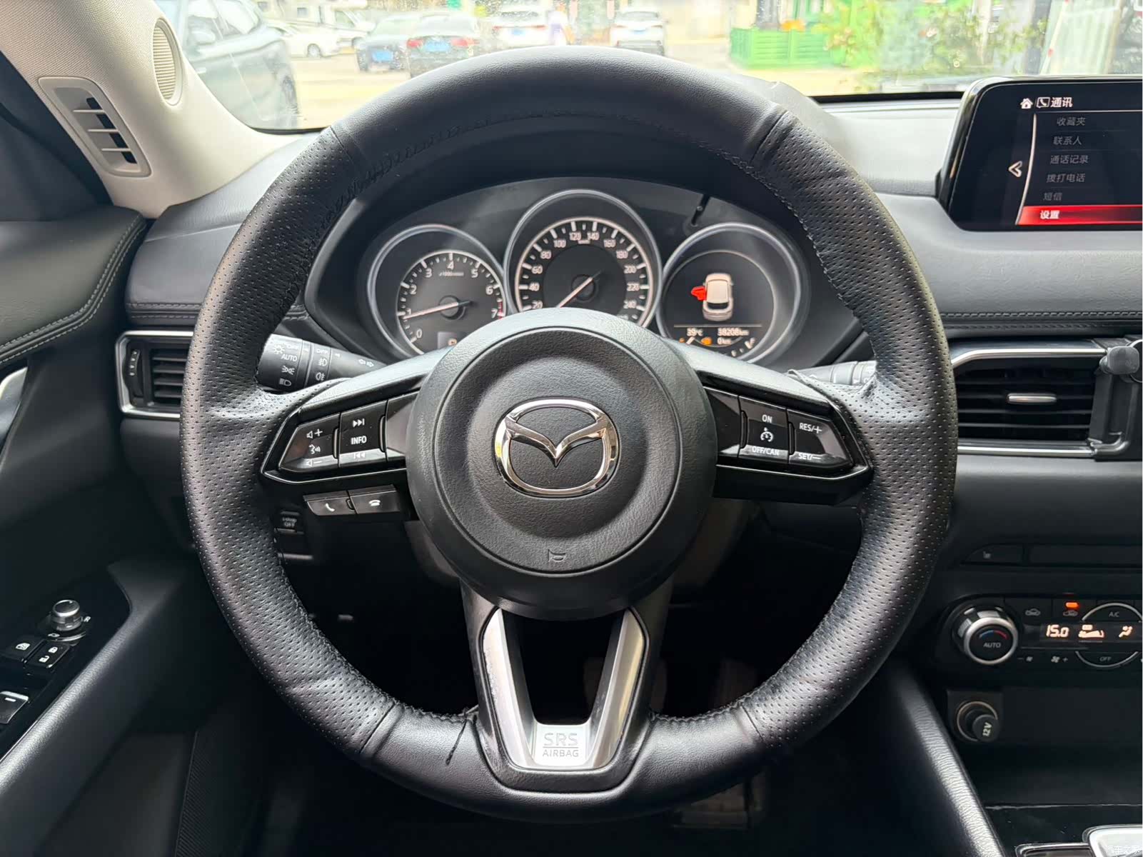 Mazda CX-5, 2021 14