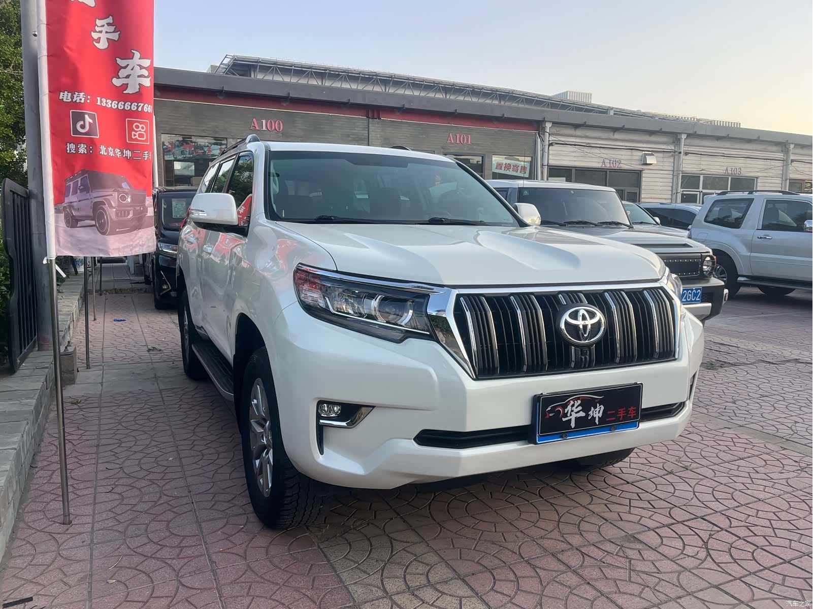 Toyota Prado, 2018 1