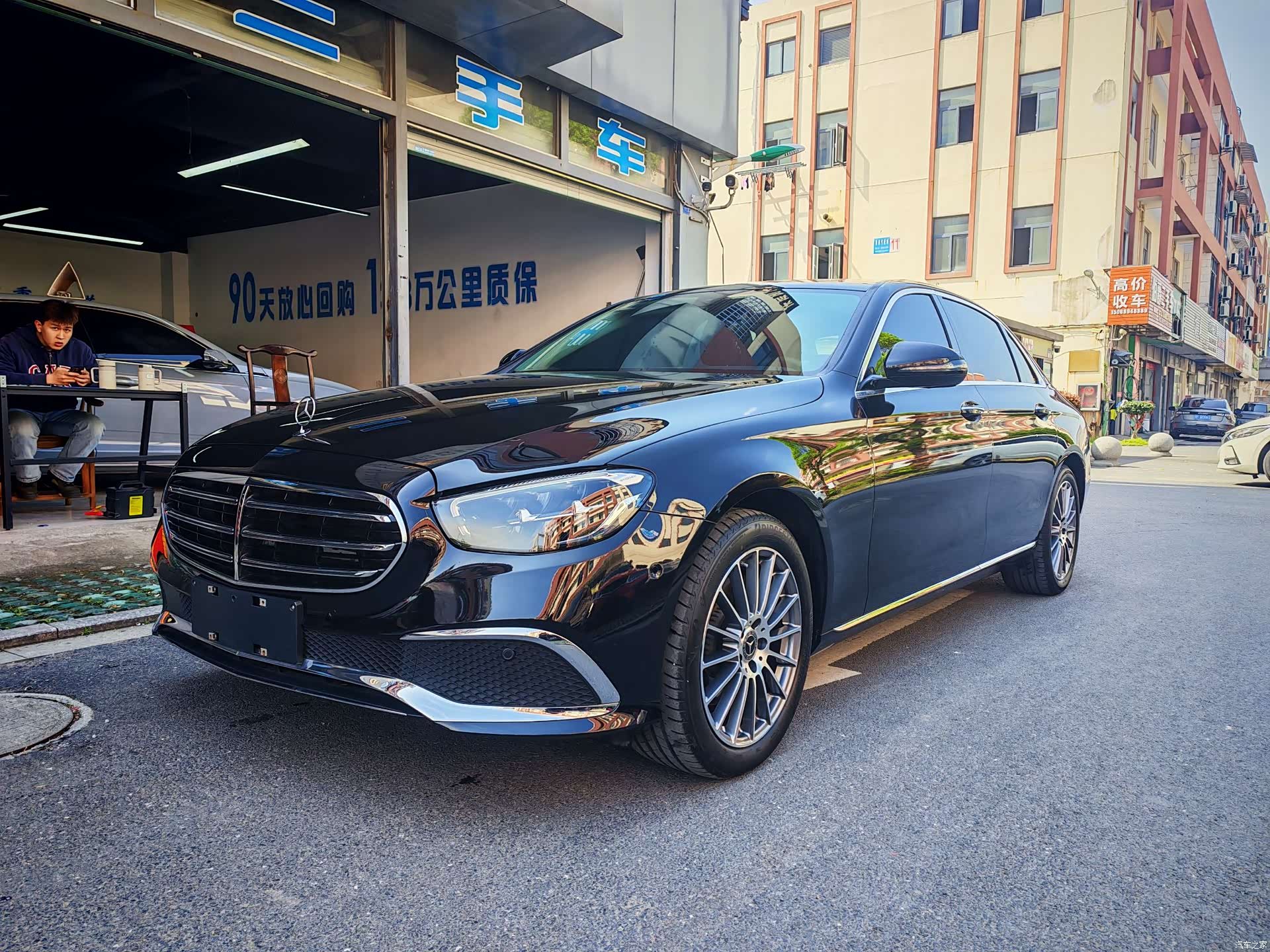 Mercedes-Benz E-Class, 2022 1