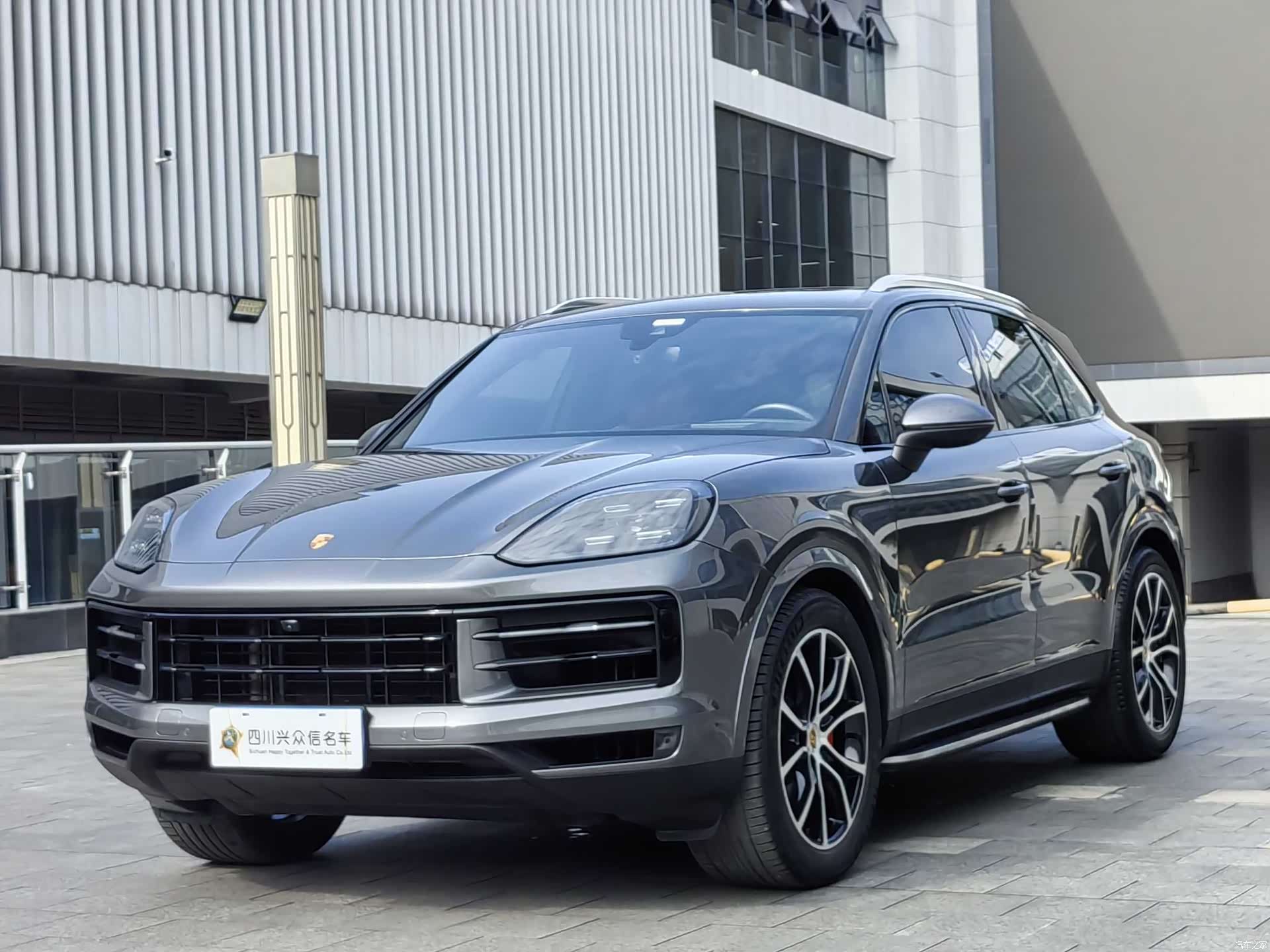 Porsche Cayenne, 2023 2