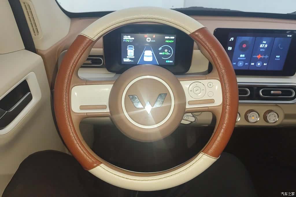 Wuling MINIEV, 2024 15