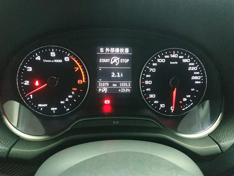 Audi Q2L Audi Q2L