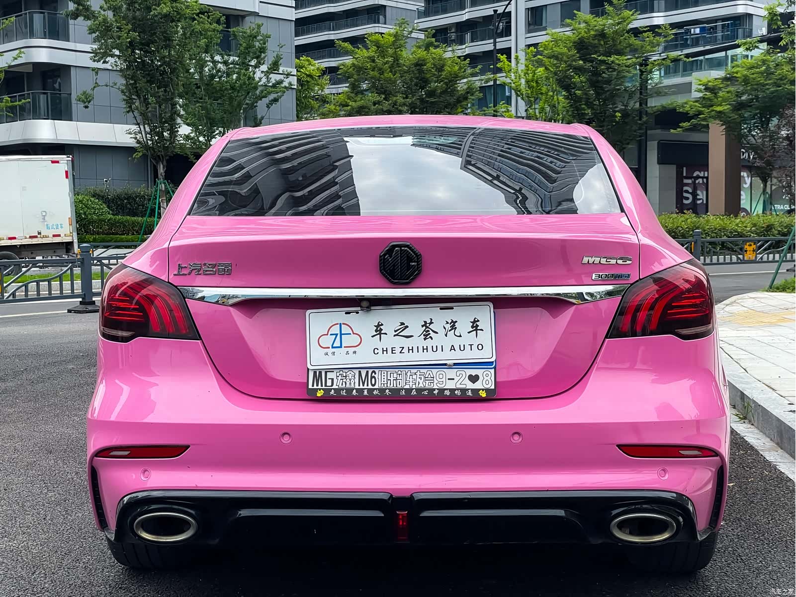 MG MG6, 2020 все фото