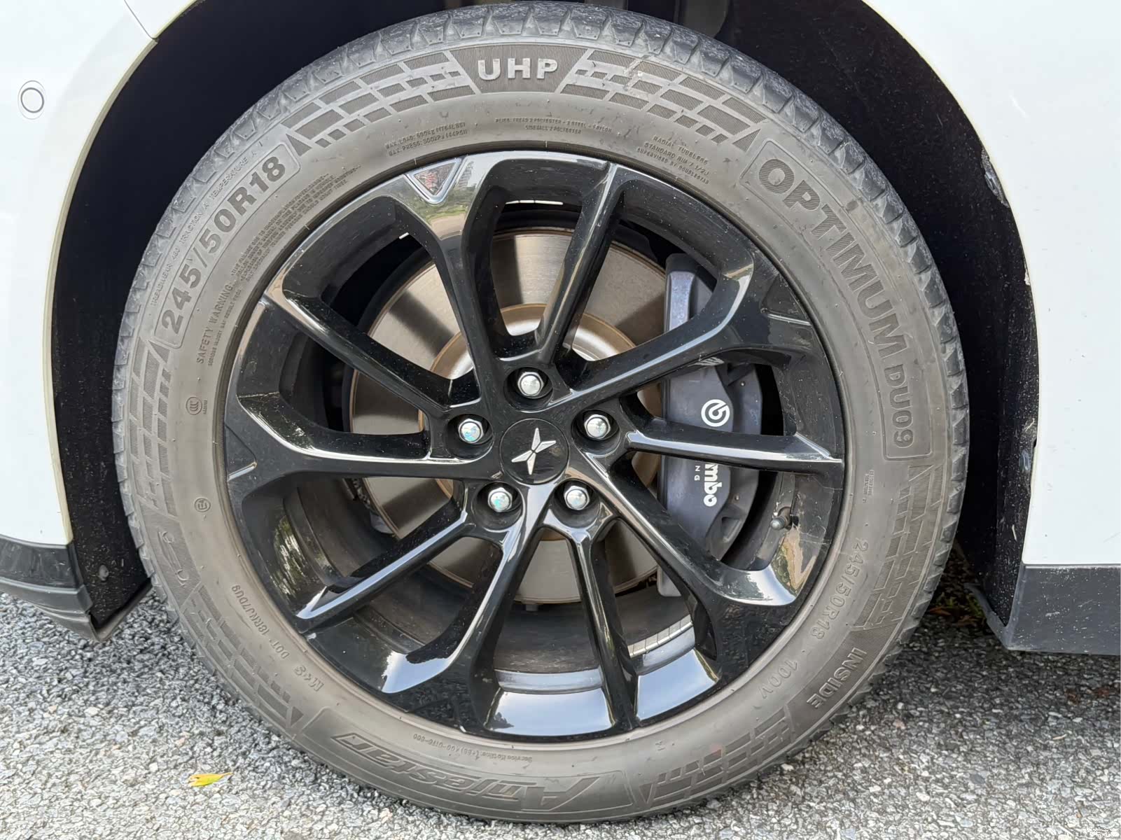 Xpeng P7, 2020 9