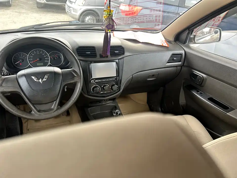 Wuling Wuling Hongguang