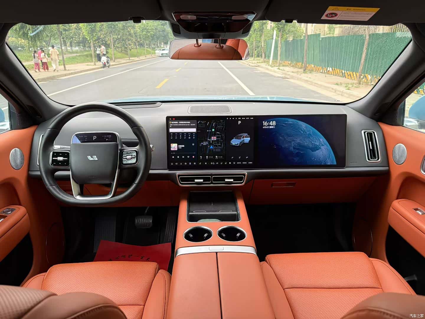 Li Auto L9, 2023 все фото