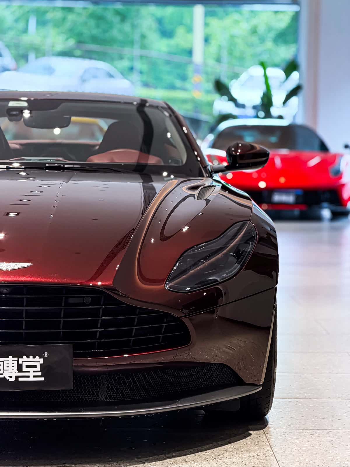 Aston Martin DB11, 2020 2